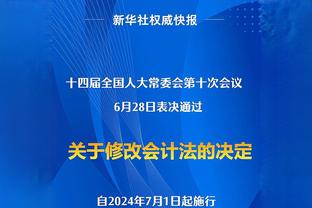 气氛相当融洽啊！SGA赛后接受采访 队友们在背后不停搞怪？