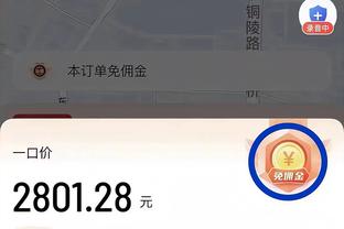 迪拉娜晒照：四年一度的2月29 是这颗星球赐于我们的温柔