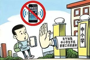 台湾金宝搏188网址截图4