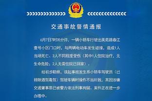 5胜7平！曼联队史首次在英超对阵切尔西连续12场不败