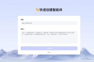 bet188体育登录网址截图0