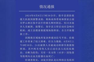 全能战士！托拜亚斯-哈里斯23中12砍并列最高33分外加8板7助