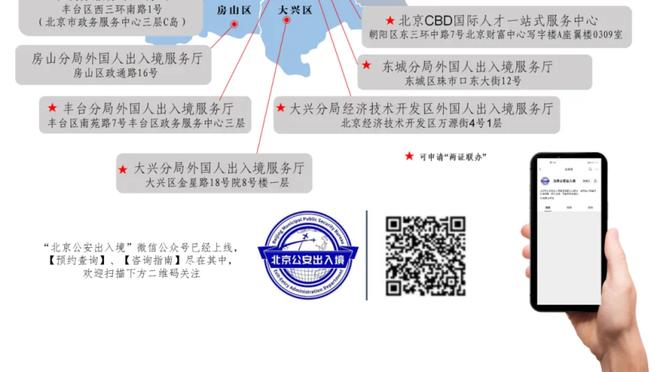 恩比德：爱德华兹是联盟里我最爱的三个球星之一 他真的太出色了